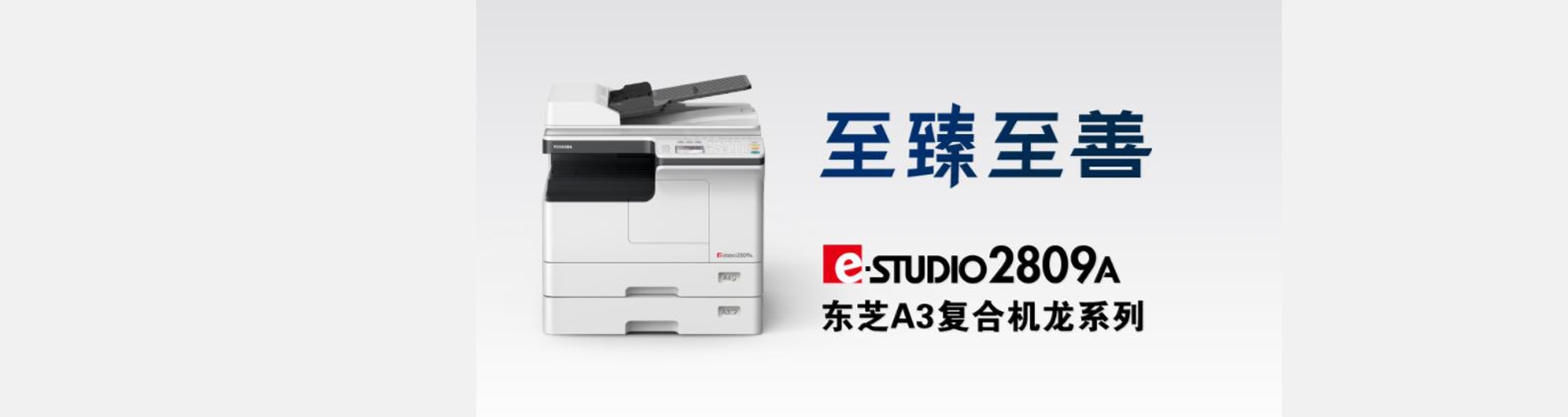 海南新聯進科技有限公司